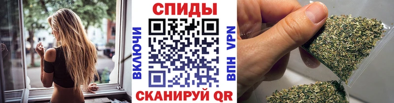 БУТИРАТ 1.4BDO Котлас
