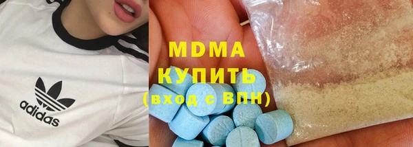 дживик Балахна
