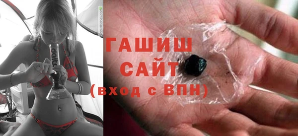 дживик Балахна