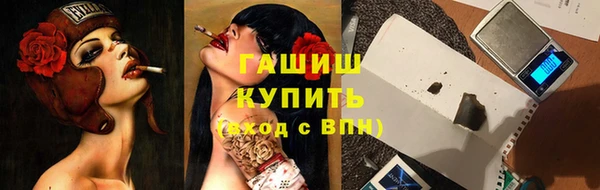 мескалин Баксан