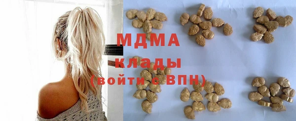 дживик Балахна