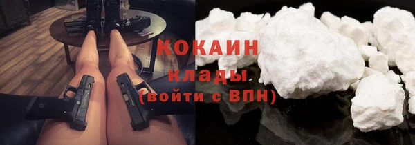 дживик Балахна