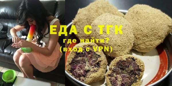 дживик Балахна