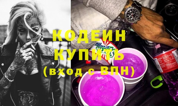 мескалин Баксан