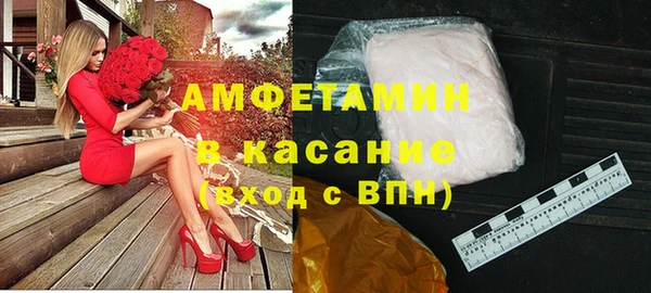 дживик Балахна