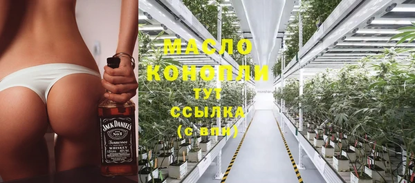мескалин Баксан