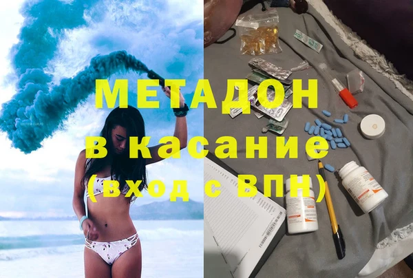 мескалин Баксан