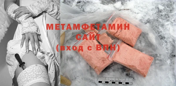 дживик Балахна