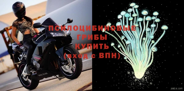 бутик Балабаново