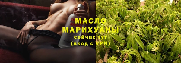 бутик Балабаново
