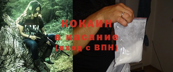 мескалин Баксан