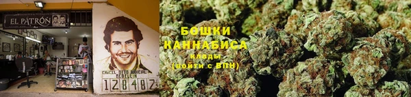 бутик Балабаново
