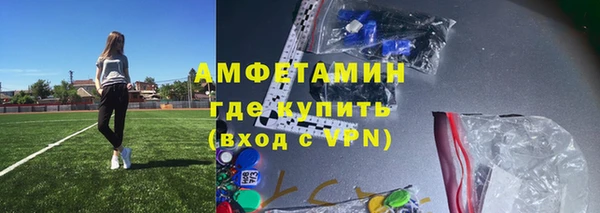 мескалин Баксан