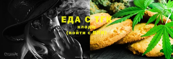 мескалин Баксан