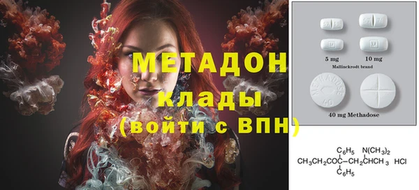 бутик Балабаново