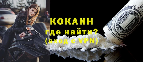 мескалин Баксан