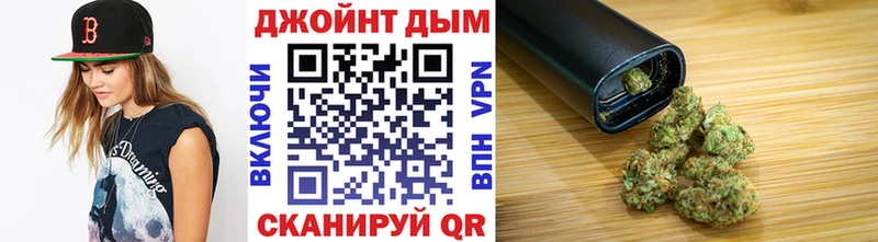 закладки  Котлас  МАРИХУАНА семена 